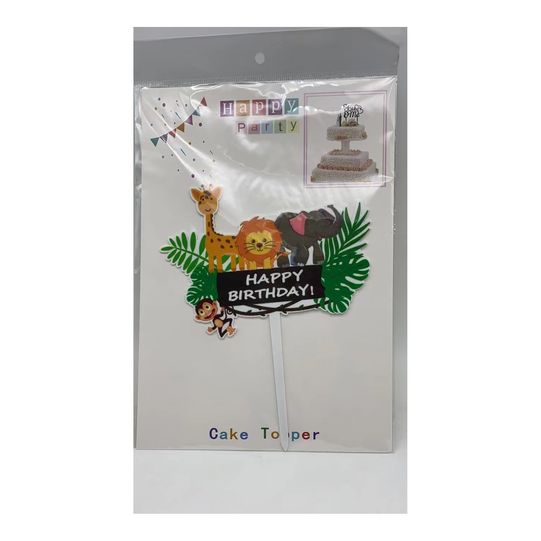 Cake Topper Safari Inner 12Pc\N